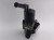 POMPA WSPOMAGANIA CITROEN C4 I (2004-2008) 9685590380