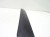 LISTWA LEWY BOK CITROEN C4 I (2004-2008)