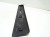 LISTWA LEWY BOK CITROEN C4 I (2004-2008)