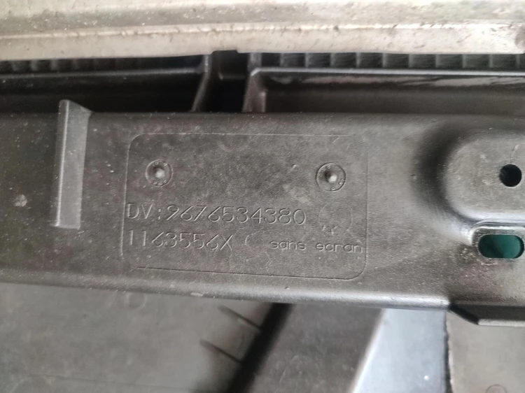 PAS PRZEDNI CHŁODNICE WENTYLATOR PEUGEOT 208 I (2012-2015) 1.4 HDI 68KM 967