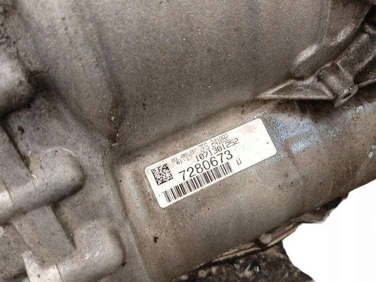 SKRZYNIA BIEGÓW AUTOMAT AUDI A8 D3 LIFT (2005-2008) 4.2 FSI 350KM HKM