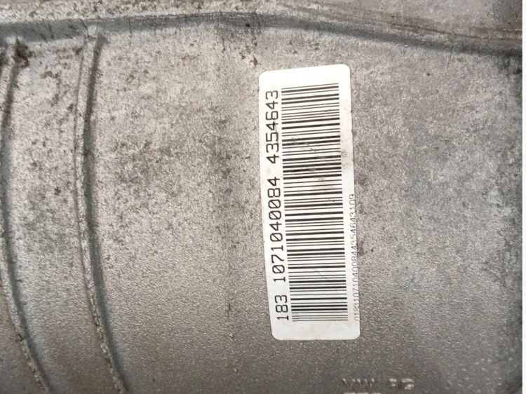 SKRZYNIA BIEGÓW AUTOMAT AUDI A8 D3 LIFT (2005-2008) 4.2 FSI 350KM HKM