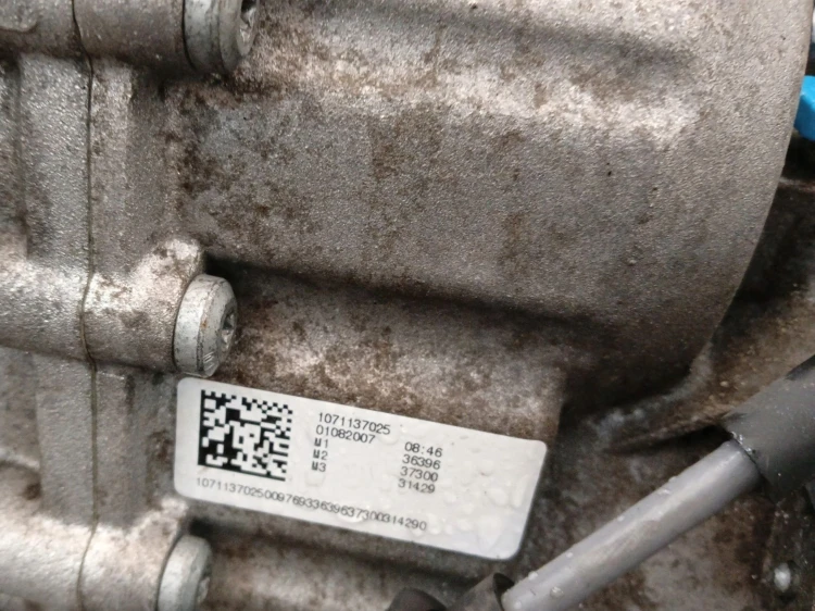 SKRZYNIA BIEGÓW AUTOMAT AUDI A8 D3 LIFT (2005-2008) 4.2 FSI 350KM HKM