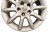 FELGI ALUMINIOWE OPEL ZAFIRA B LIFT (2008-2014) 1.9 CDTI 120KM