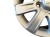 FELGI ALUMINIOWE MITSUBISHI COLT VI (2004-2008) 1.1 75KM 4250B671
