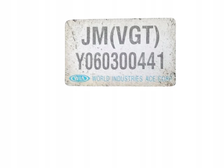 MOST DYFER PRZÓD HYUNDAI TUCSON I (2004-2010) Y060300441