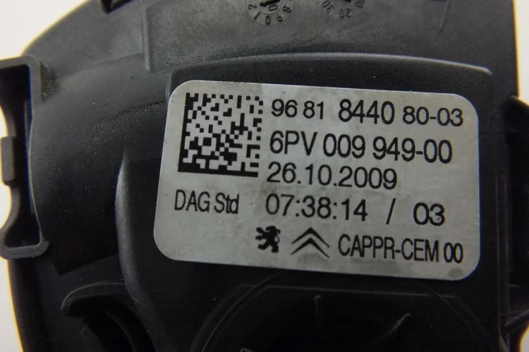 PEDAŁ GAZU POTENCJOMETR PEUGEOT 207 (2006-2009) 9681844080