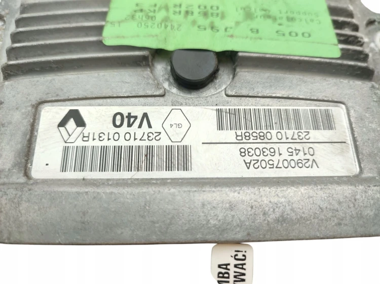 KOMPUTER STEROWNIK SILNIKA RENAULT MEGANE III (2008-2013) 237100131R