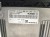KOMPUTER STEROWNIK SILNIKA VOLVO V70 III LIFT (2011-2013) 2.0 T5 241KM 3131
