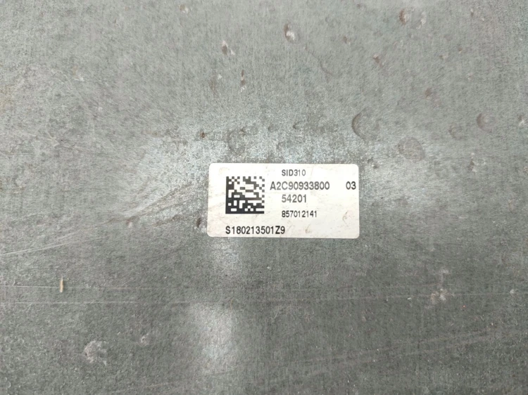 KOMPUTER STEROWNIK SILNIKA RENAULT KADJAR (2015-2018) 1.5 DCI 110 237106282