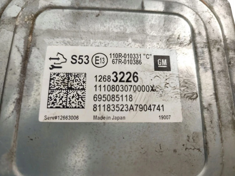 KOMPUTER STEROWNIK SILNIKA OPEL CORSA E (2014-2019) 1.4 16V 90KM 12683226