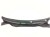 PODSZYBIE TOYOTA COROLLA VERSO II (2004-2009) 2.0 D4D 116KM 557820F010
