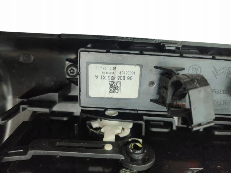 KRATKA NAWIEWU ŚRODKOWA PEUGEOT 3008 I (2009-2013) 1.6 HDI 109KM 96638425XT
