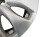 FELGI ALUMINIOWE JAGUAR XF II X260 (2015-2020) 2.0 D 180KM GX63-1007-AB