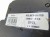 POMPA ABS OPEL VECTRA B LIFT 1.8 16V 13039901