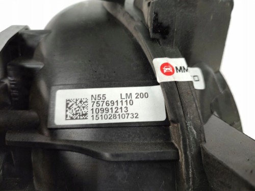 KOLEKTOR SSĄCY BMW F22 (2014-2017) 3.0 326KM 757691110