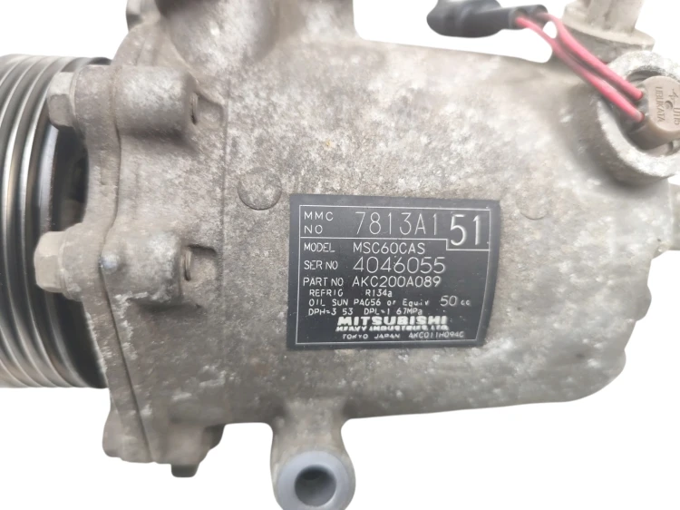 SPRĘŻARKA KLIMATYZACJI MITSUBISHI LANCER VIII (2007-2015) 1.6 MIVEC 117KM 7