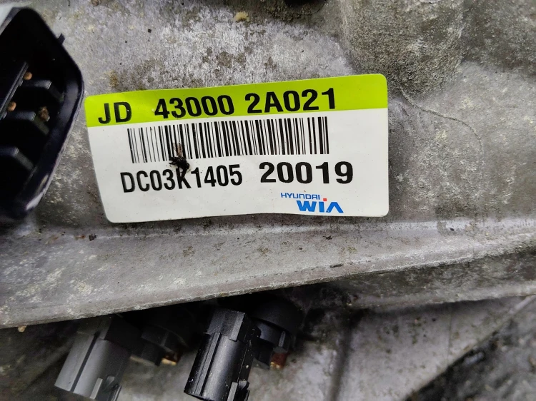 SKRZYNIA BIEGÓW AUTOMAT KIA PRO CEED II (2013-2015) 1.6 GDI 135KM DC03K1