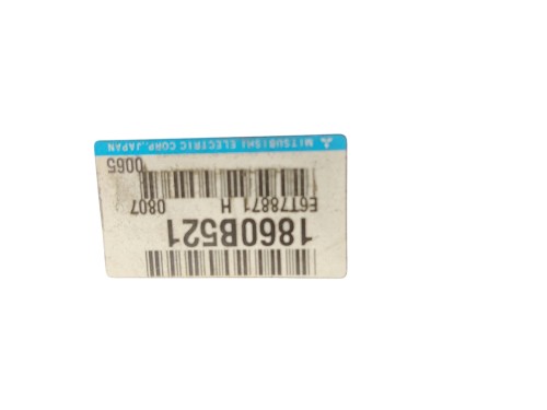 KOMPUTER STEROWNIK SILNIKA MITSUBISHI LANCER VIII (2007-2015) 1.6 MIVEC 117