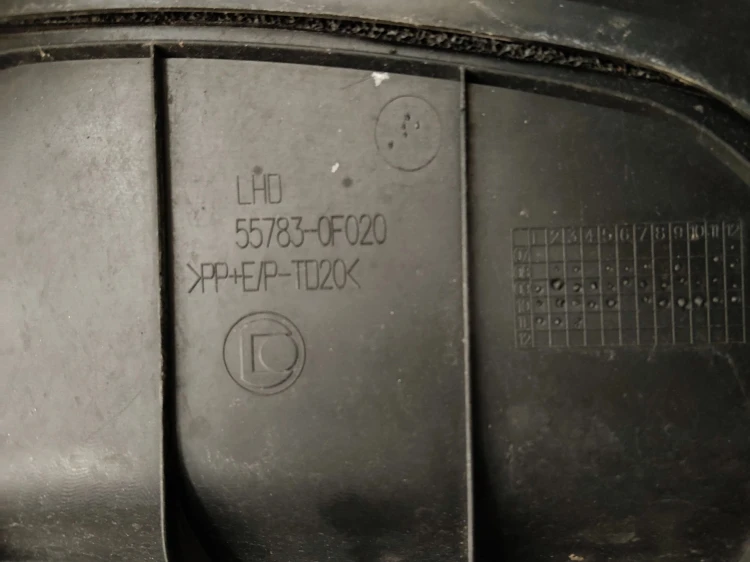 PODSZYBIE TOYOTA VERSO (2009-2013) 2.0 D4D 126KM 55783-0F020