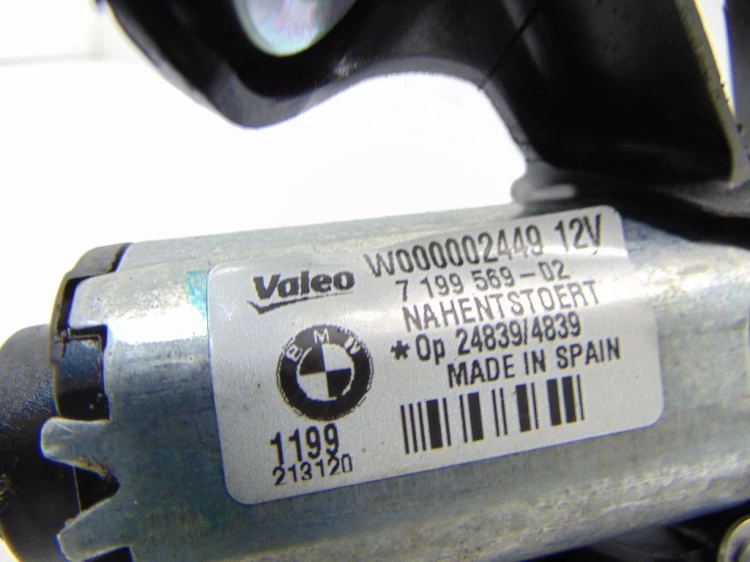SILNICZEK WYCIERACZKI TYŁ BMW E87 2.0 BEN W000002449