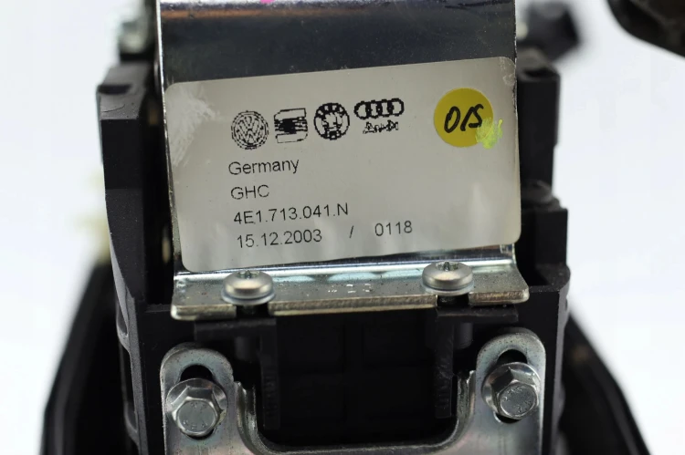 WYBIERAK LINKA BIEGÓW AUTOMAT AUDI A8 D3(2002-2009) 4.0 TDI 4E1713041N