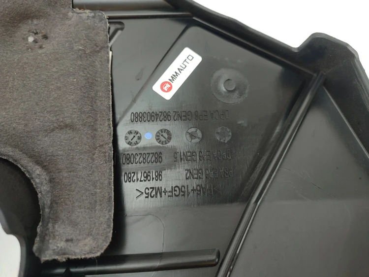 OSŁONA POKRYWA SILNIKA PEUGEOT 3008 II (2016-2020) 1.6 THP 181KM 9819671280