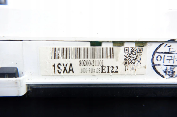 LICZNIK SSANGYONG RODIUS LIFT 2008R 2.7 XDI 165KM 80200-21101