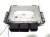 KOMPUTER STEROWNIK SILNIKA PEUGEOT 207 (2006-2009) 9664738680