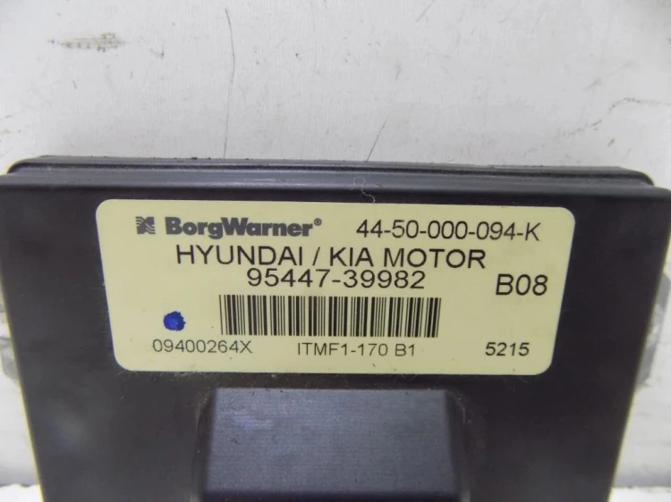 STEROWNIK NAPĘDÓW HYUNDAI TUCSON I (2004-2010) 95447-39982