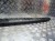 RELINGI DACHOWE RENAULT MEGANE II LIFT (2005-2008)