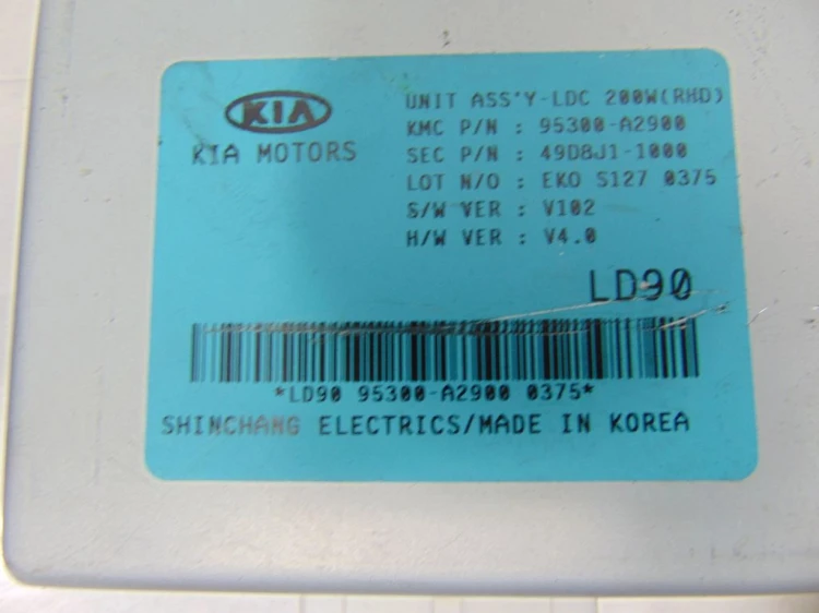 ZESTAW STARTOWY KIA CEED II (2012-2018) 1.6 CRDI 0281019544 391112A970