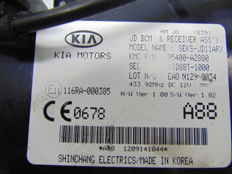 ZESTAW STARTOWY KIA CEED II (2012-2018) 1.6 CRDI 0281019544 391112A970