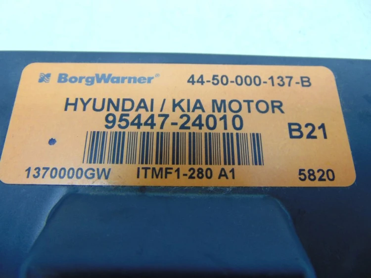 STEROWNIK NAPĘDÓW HYUNDAI TUCSON I (2004-2010) 95447-24010