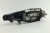 KLAMKA ZEWNĘTRZNA PRAWY PRZÓD PEUGEOT 508 1.6 E-HDI 9688834080