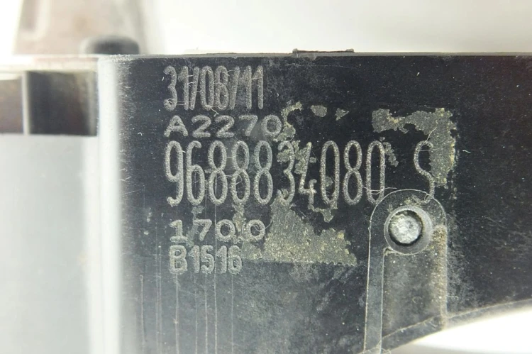 KLAMKA ZEWNĘTRZNA PRAWY PRZÓD PEUGEOT 508 1.6 E-HDI 9688834080