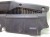 OSŁONA PASA PRZEDNIEGO SUBARU B9 Tribeca (2005-2006) 57731XA01A