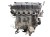 SILNIK KOMPLETNY CITROEN C4 II B7 (2010-2018) 1.4 VTI 95KM 8FP