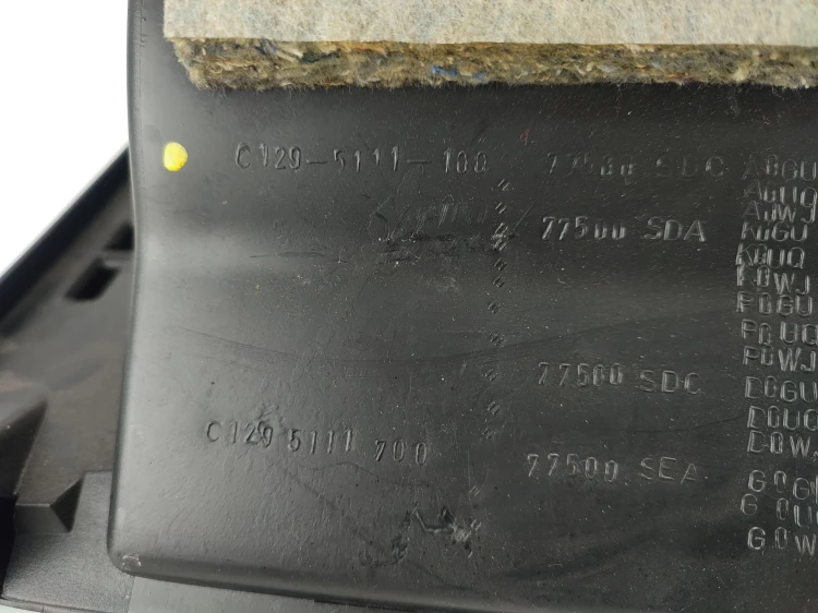 SCHOWEK PASAŻERA HONDA ACCORD VII LIFT (2005-2008) 2.0 I-VTEC 155KM C129-51