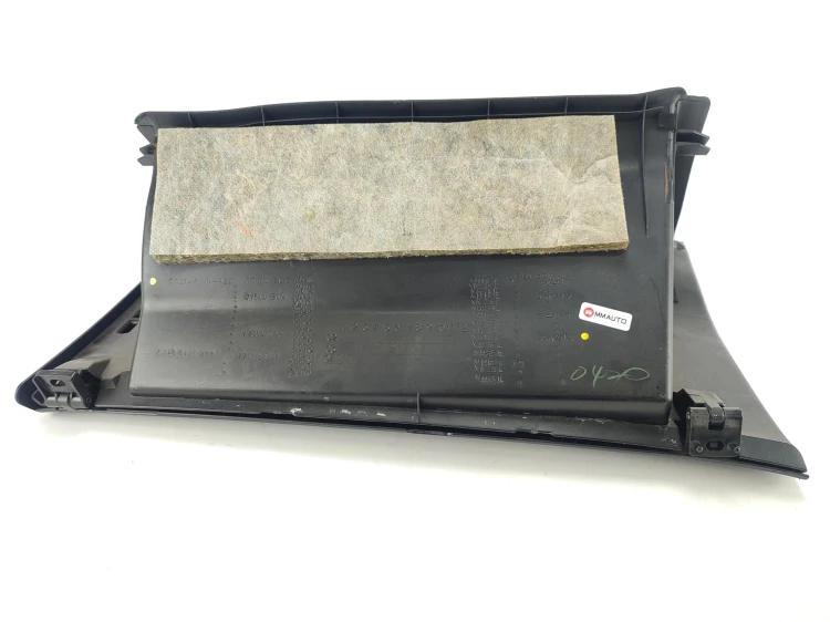 SCHOWEK PASAŻERA HONDA ACCORD VII LIFT (2005-2008) 2.0 I-VTEC 155KM C129-51