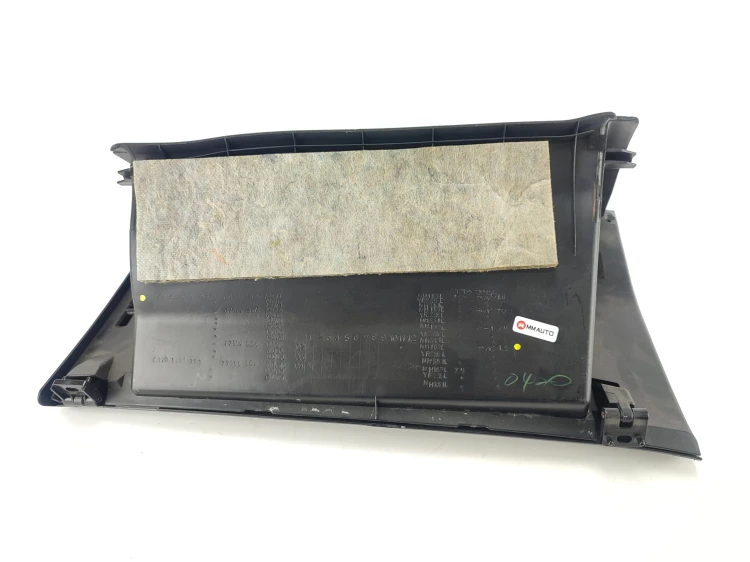 SCHOWEK PASAŻERA HONDA ACCORD VII LIFT (2005-2008) 2.0 I-VTEC 155KM C129-51
