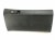 SCHOWEK PASAŻERA HONDA ACCORD VII LIFT (2005-2008) 2.0 I-VTEC 155KM C129-51