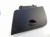 SCHOWEK DESKI SEAT LEON II LIFT (2009-2012) 1.6 TDI 1P1857103