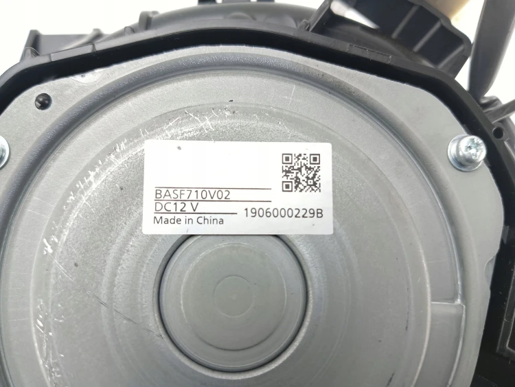 WENTYLATOR BATERI HYUNDAI IONIQ LIFT (2019-2022) 1.6 GDI HYBRID 141KM BASF7
