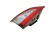 LAMPA LEWY TYŁ W KLAPE PEUGEOT 508 I (2010-2014) 2.0 HDI 163KM 9686780580