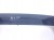 SPOILER LOTKA KLAPY FORD FIESTA MK7 (2008-2012) 1.4 16V 97KM 8A61A44210B