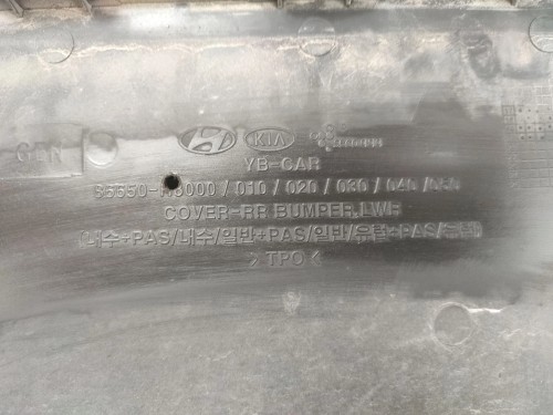 DOKŁADKA ZDERZAKA TYŁ KIA RIO IV (2017-2020) 1.2 16V 84KM 86650-H8000