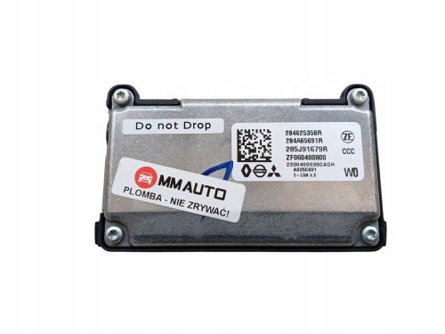 KAMERA NISSAN QASHQAI J12 (2021-2024) 1.3 DIG-T 140KM 284625358R