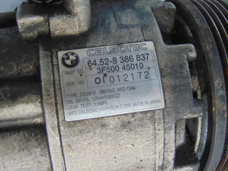 SPRĘŻARKA KLIMATYZACJI BMW E46 64528386837
