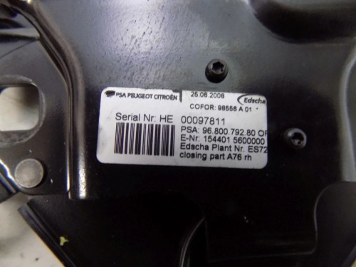 ZAMEK DACHU PRAWY PEUGEOT 207 (2006-2009)